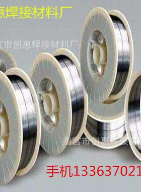 直销Z3条0铸Z3088铸铁焊2.53.24.085.0型号齐全