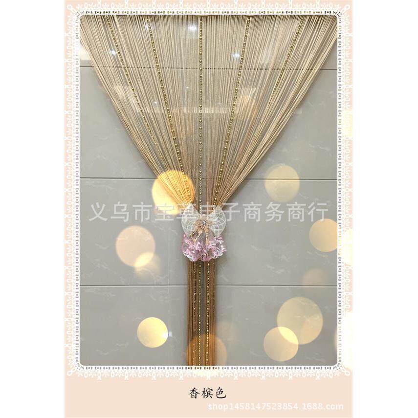 直销3*3高/档/地球窗珠线帘门帘/隔断玄关帘346装饰帘挂帘婚庆帘