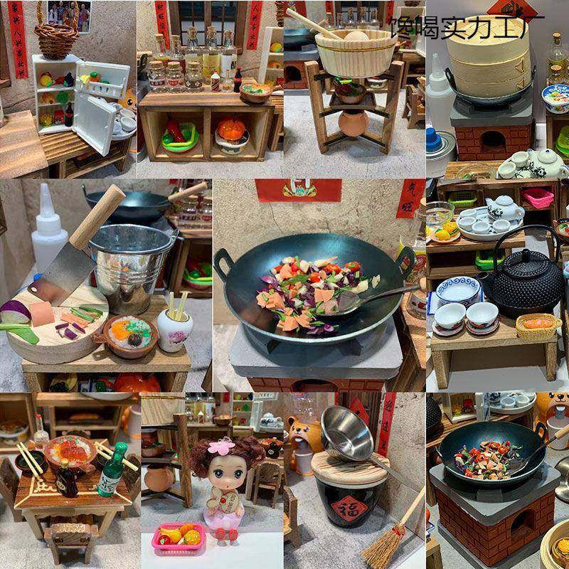 网红你房真厨迷煮可吃家儿童做饭灶台真实微缩食玩过164家玩具厨,农机/农具/农膜,其它农用工具,淘宝优惠券,粉丝福利购,淘宝优惠卷
