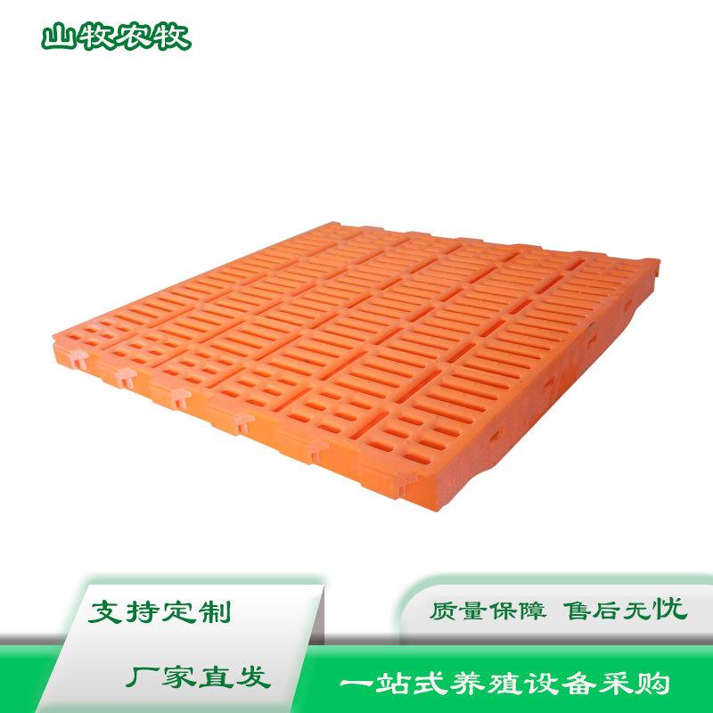 猪用塑料漏粪板母猪产床漏粪板仔猪保SFSL002育床猪接粪塑料板舍