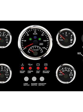 320*1电90*100m12V/24V速度带mELING速水转温油压压油位组合面板