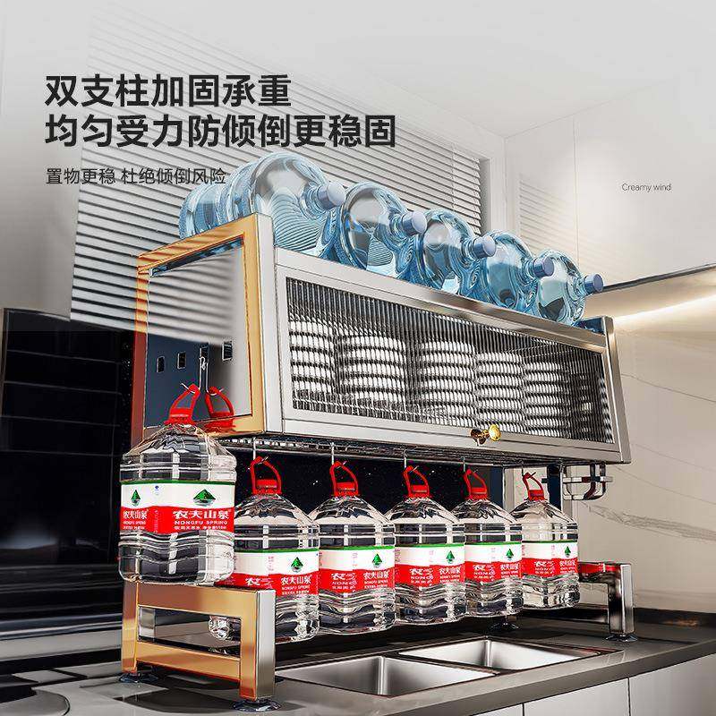 不锈钢厨水房槽置物架用碗碟收纳水洗碗槽碗家柜池TSCJ-898多功能,厨房/烹饪用具,抹布架/厨房清洁收纳架,淘宝优惠券,粉丝福利购,淘宝优惠卷