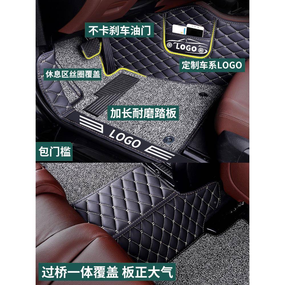 传祺gs4脚垫327传奇g5gs8广汽gssga6专用s全gs7埃安s汽车包围320