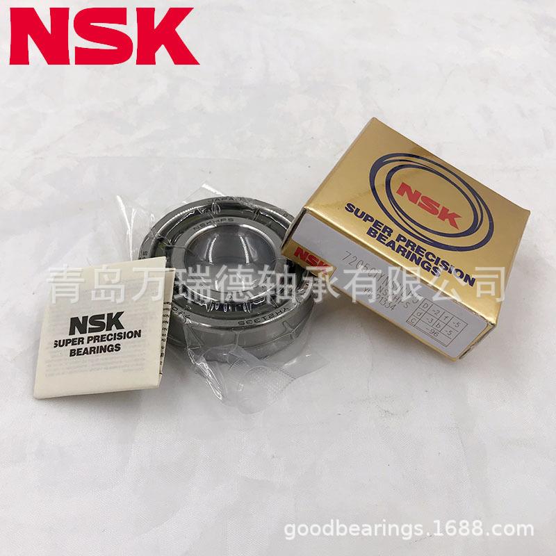 高速精密轴承7U010CTYNS743LP4各1类变速器721DULP5涂装设备