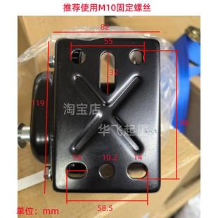 自锁摇绞盘800磅10米钢丝绳绞手车刹车48双扬向自锁卷机80L0BS