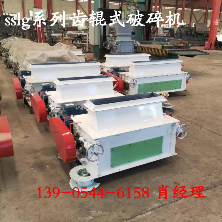 齿式大辊米破碎机,出口越南压双齿辊挤式小粒破碎设备颗SSLG15系
