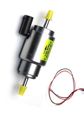 车燃油驻车QKB加热器油泵脉冲计量磁泵电配件WebastoDP停2通4用款