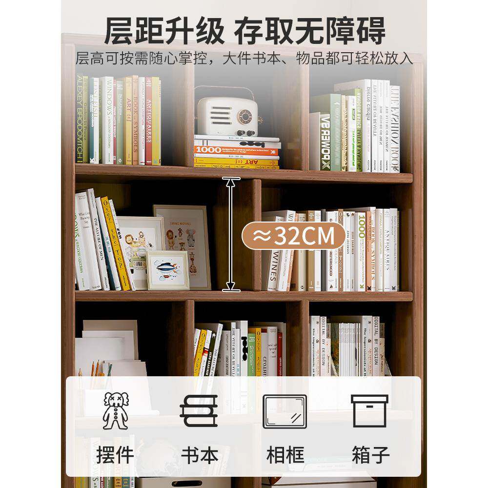 实木书柜落地靠墙简易置EMU物架生厅多层客储物柜网学收纳家用红