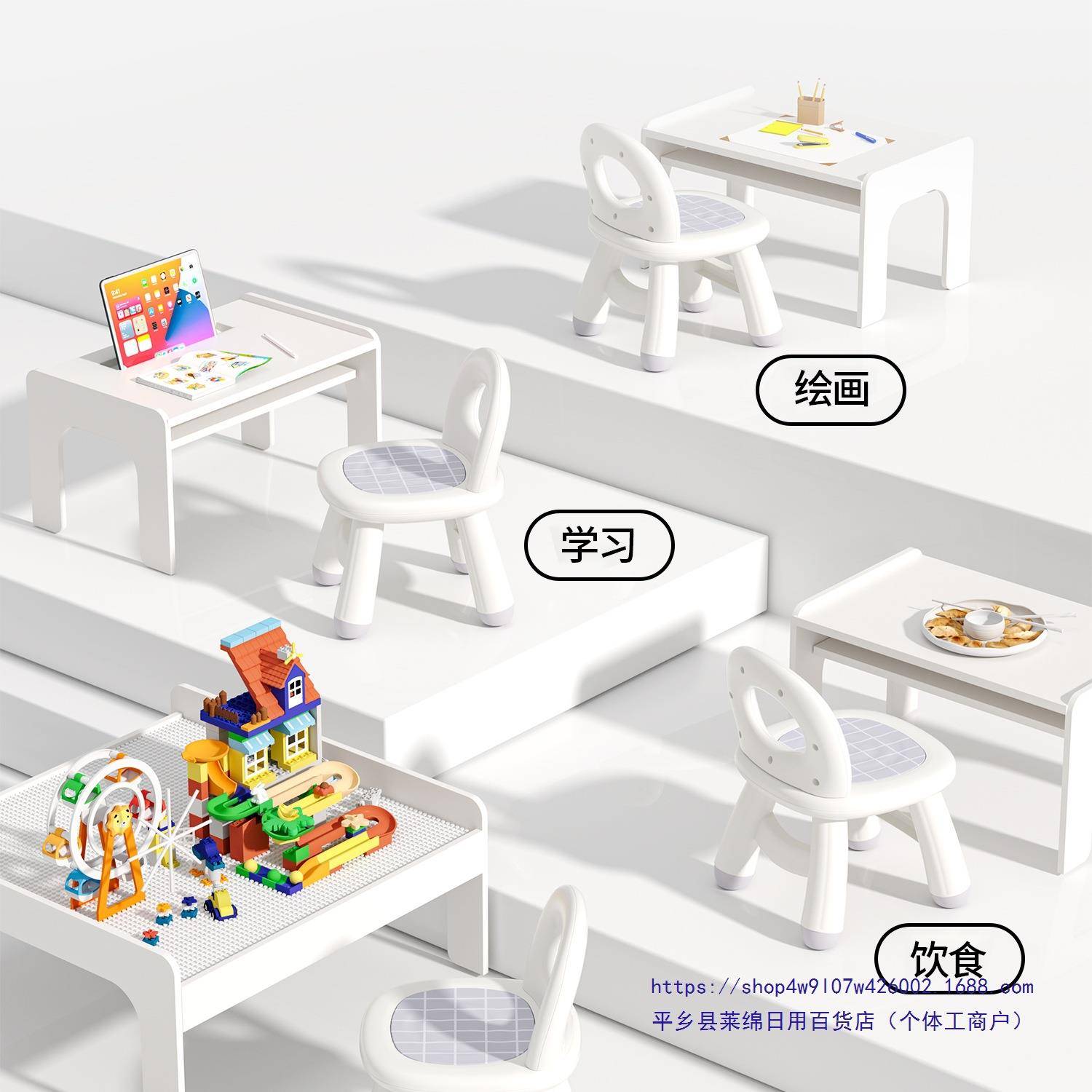 子宝宝凳子椅儿童靠背塑小子幼儿园一岁婴椅儿座椅加厚LFR料板凳