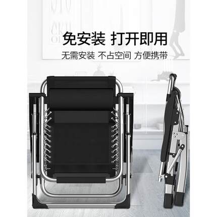 A10躺椅午休折叠椅子办公室午睡L床PHP靠沙发人椅阳台背懒家用休