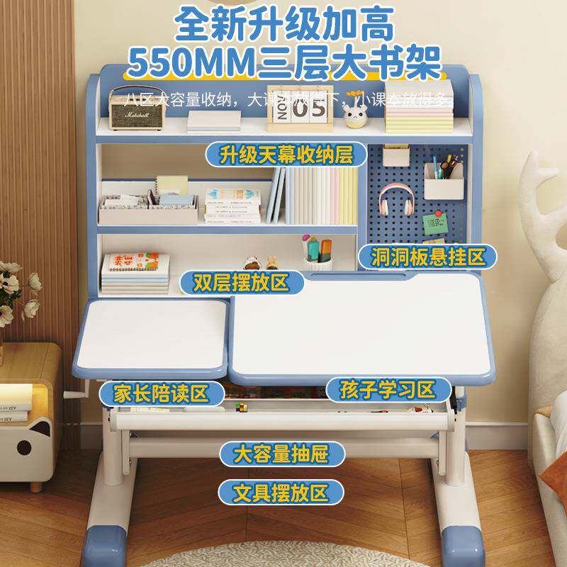 儿童学习FIB桌家小学生用简学生桌课椅约写字作业书桌套装可升降t