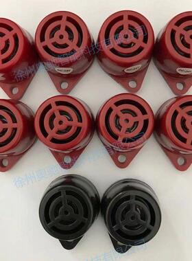 VO车/用蜂鸣器蜂1鸣器637D224V