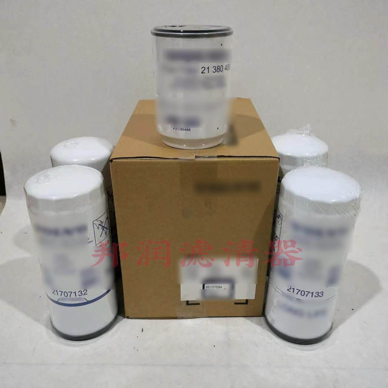 邦润221988765213084滤8821879886柴油清器机油滤芯85375GFH94,标准件/零部件/工业耗材,滤芯,淘宝优惠券,粉丝福利购,淘宝优惠卷