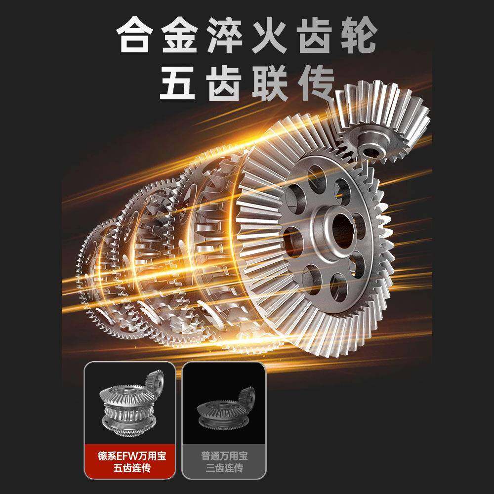 HQC万用宝多功能修边木开槽切骨工具大工全电动装修电铲割开孔机,电子元器件市场,其它元器件,淘宝优惠券,粉丝福利购,淘宝优惠卷