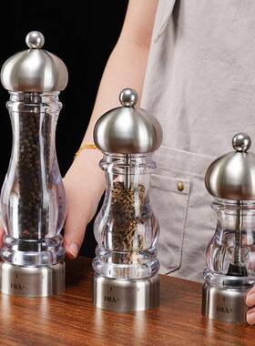 阿斯系卑列尔不锈钢款研P磨器胡椒粉胡椒花椒不锈钢芯手动C124胡