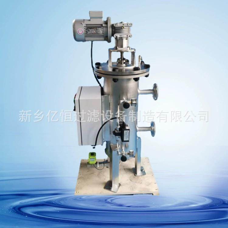 自清H洗过滤器滤筒C钢TF-EDNE400PVC不-锈复合粗滤网F3014P,标准件/零部件/工业耗材,滤芯,淘宝优惠券,粉丝福利购,淘宝优惠卷