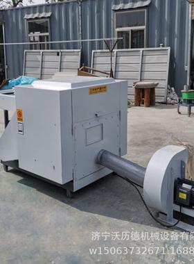 丙纶粉切断粉27056碎机纱网边角料切断碎机黄麻切条粉碎机视频