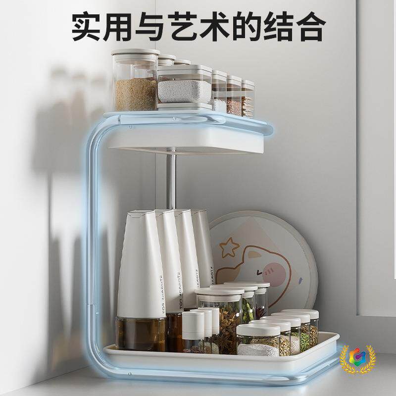 奶油风台面转角旋转双层调料架