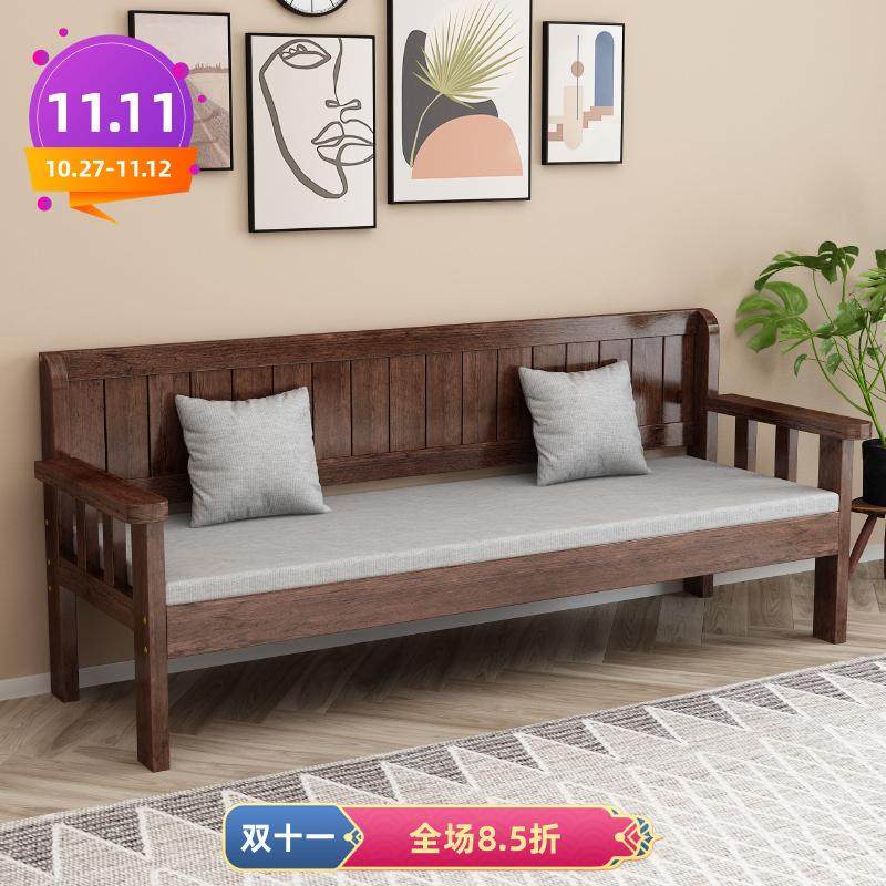 实沙发组合新中式靠RBF客厅简约现代三人条小户木型阳台椅双人背