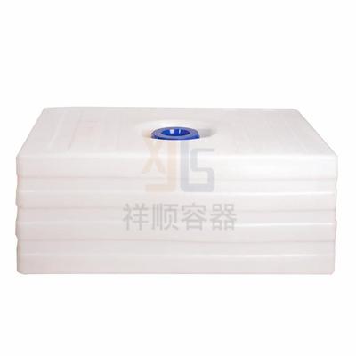 200升卧式塑料水箱20方形储水箱车载屯水L桶0房车改装BSC饮用水罐