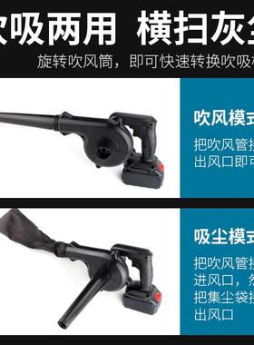 鼓风机充电式锂电风机vaen暴tilort园林420吹落叶鼓风机户外工业