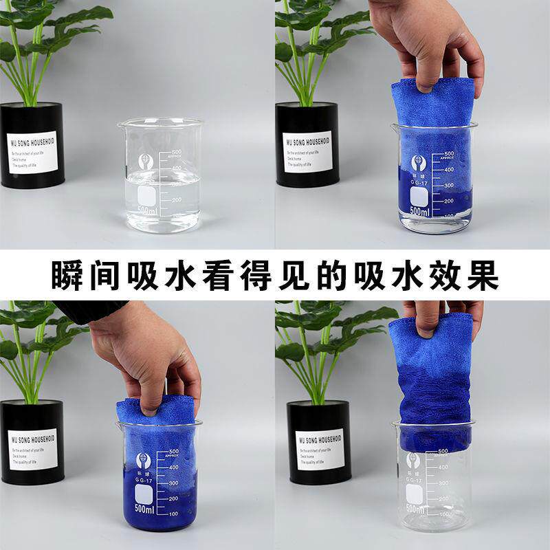 E4C量优大家政保洁惠专用务毛巾家清洁抹布7kD23sxp吸水不掉