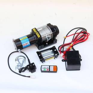 电动绞盘车4500LB越野电绞动盘便携式 绞电盘手动656绞盘动绞盘汽