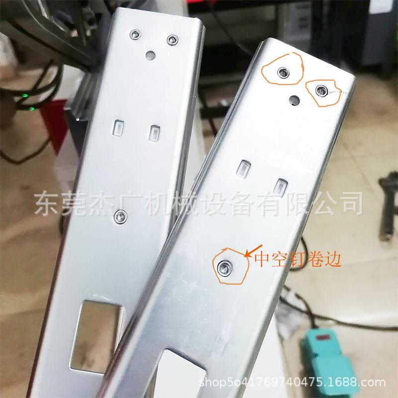 半心立铆钉IZF机气动式三压铆机空非标头铆钉机