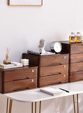 锁实木桌面收纳ULC盒抽带屉式多层上桌收纳柜物储物柜杂办公室整