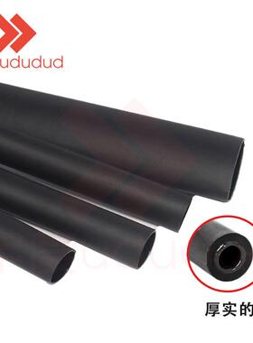m黑色双壁四800倍收缩加厚带胶绝缘套4保m-52mm耐管温4倍热缩管护
