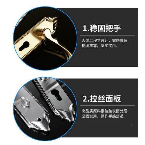 欧式执锁手现代简手约不5012-Q12锈钢执锁室内卧室实木静轴承音执