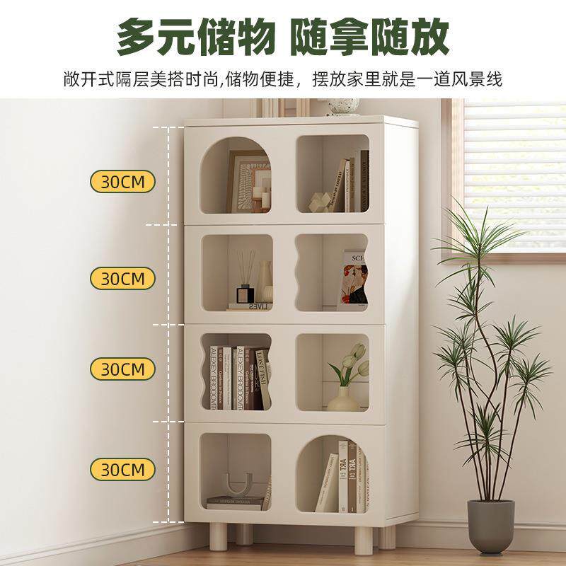 书柜置物架厅矮柜奶油风家用组合子储物KZR收纳柜书房客带腿格柜