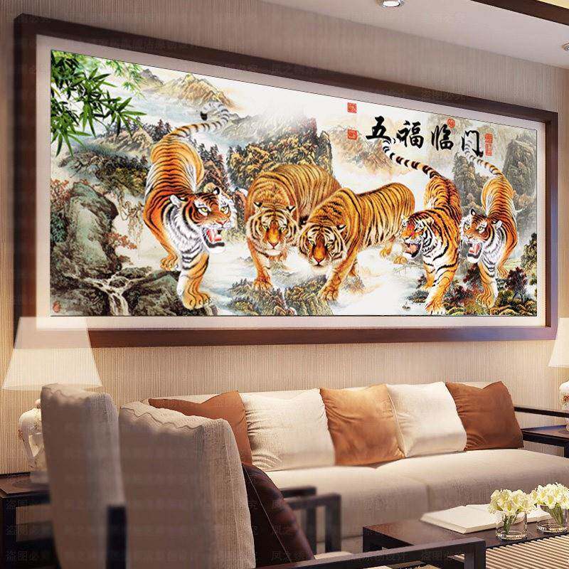 字绣202贴家1新款K5245和万事兴钻石画十满钻点客厅发财麋鹿清新