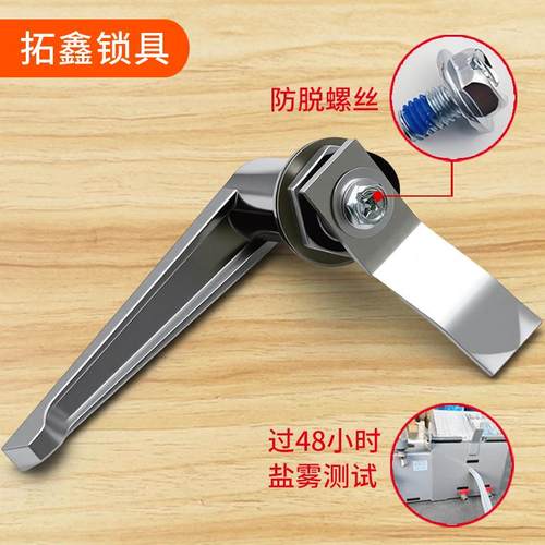 MS31&3MS301404把手锁配箱柜手门锁锌合金加厚柄电力0表箱灯箱柜