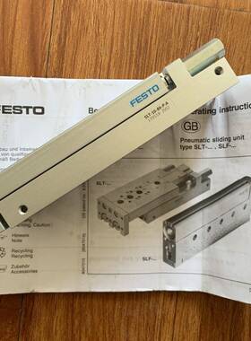 现货FESTO原滑台气缸SLT-06-10-装P-170549SLTA-7056-2-P-A170550