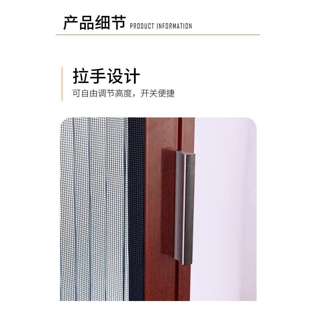 隐加形折叠拉纱门PWL厚铝合金纱窗推式伸虫缩防蚊沙门风琴式防盗
