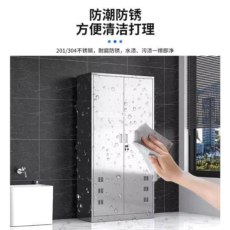 304不锈工钢清洁柜阳台杂物收纳柜扫生把拖把卫不锈钢清保洁具柜,商业/办公家具,办公储物柜,淘宝优惠券,粉丝福利购,淘宝优惠卷