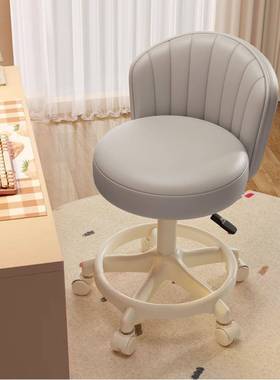 妆化椅子家用儿童学习椅脑椅靠背梳妆台凳女生电卧室WDZ美甲子滑