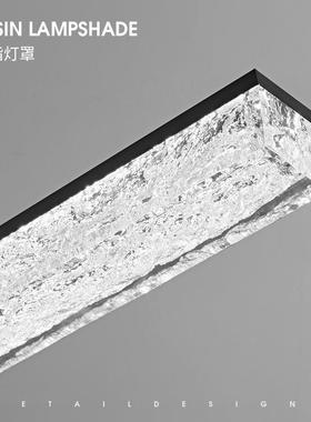 极简一铜长条餐吊厅灯35362计师2025新款树脂岛设吧台餐桌茶室艺