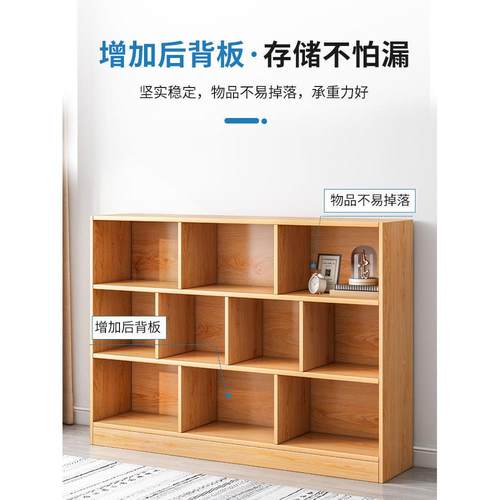 书架落置物架家用书柜地层多收L159-现纳柜子分层架客厅简易格子
