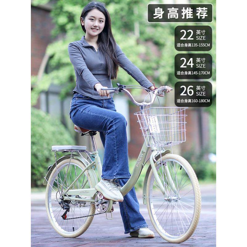 折叠自行车2寸242寸女式生变学速车携上班代步车a8388000便通勤单