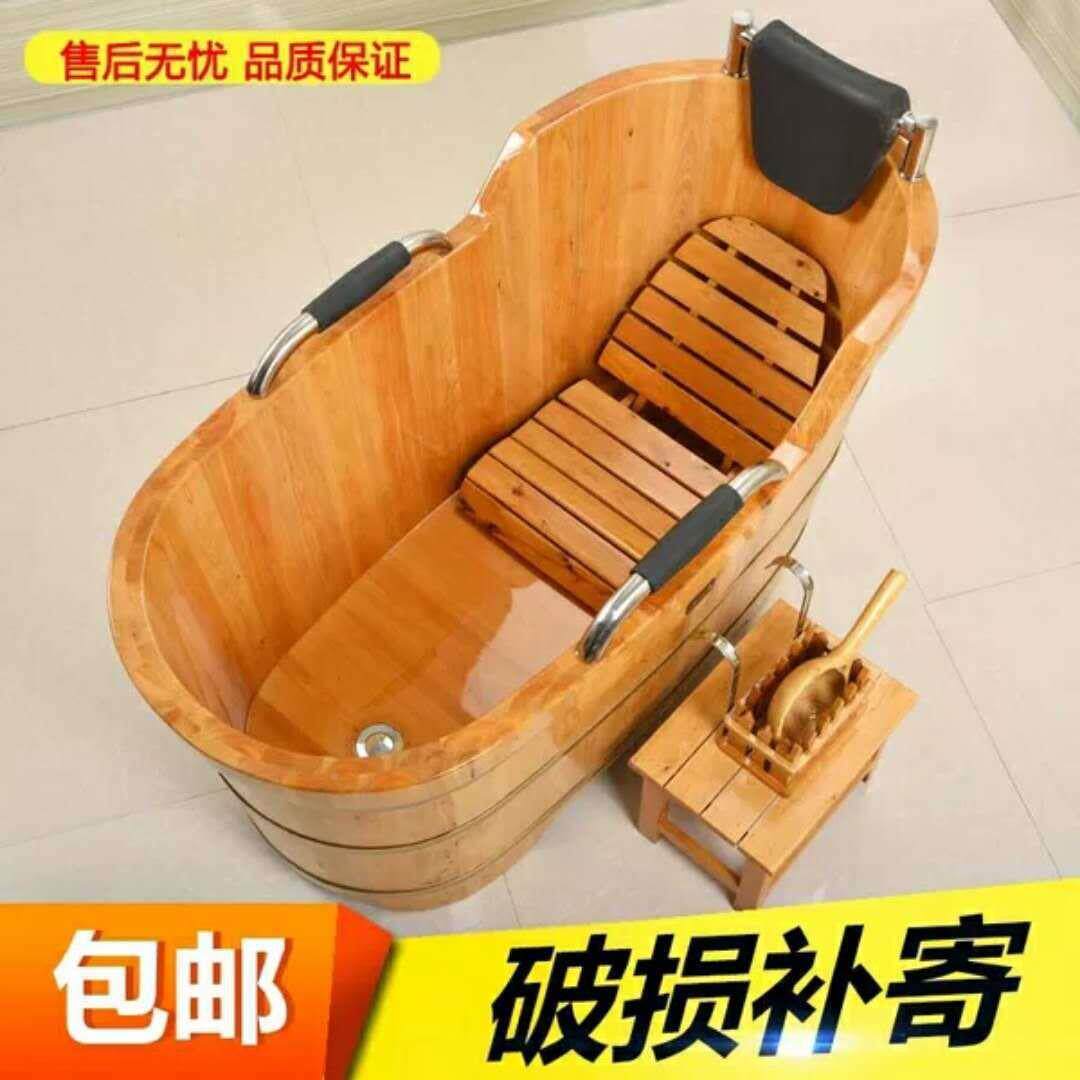 香柏木洗木家桶熏蒸老式沐全身浴缸成人用浴澡桶洗澡浴盆泡345345