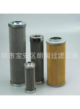 SCHROERDE0过滤器S滤芯SF6MCRFR501A-14-GR9F46A-384-GR90回油滤