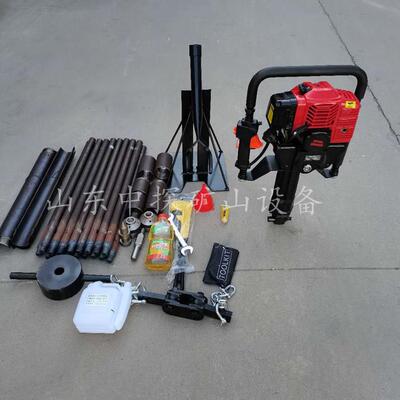 新型取钻机人单手原状土完整取样设备无水冲击土式土GLP持壤取样