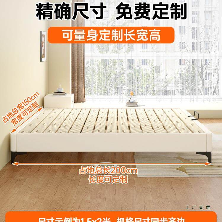 纯床实木无床头小户985型可定制单双人矮.床榻榻米15m卧室排骨架