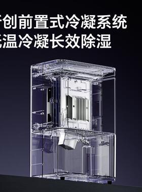 新家用除湿机卧湿室静音抽湿器小型地款净下室HC-101吸湿空气化除