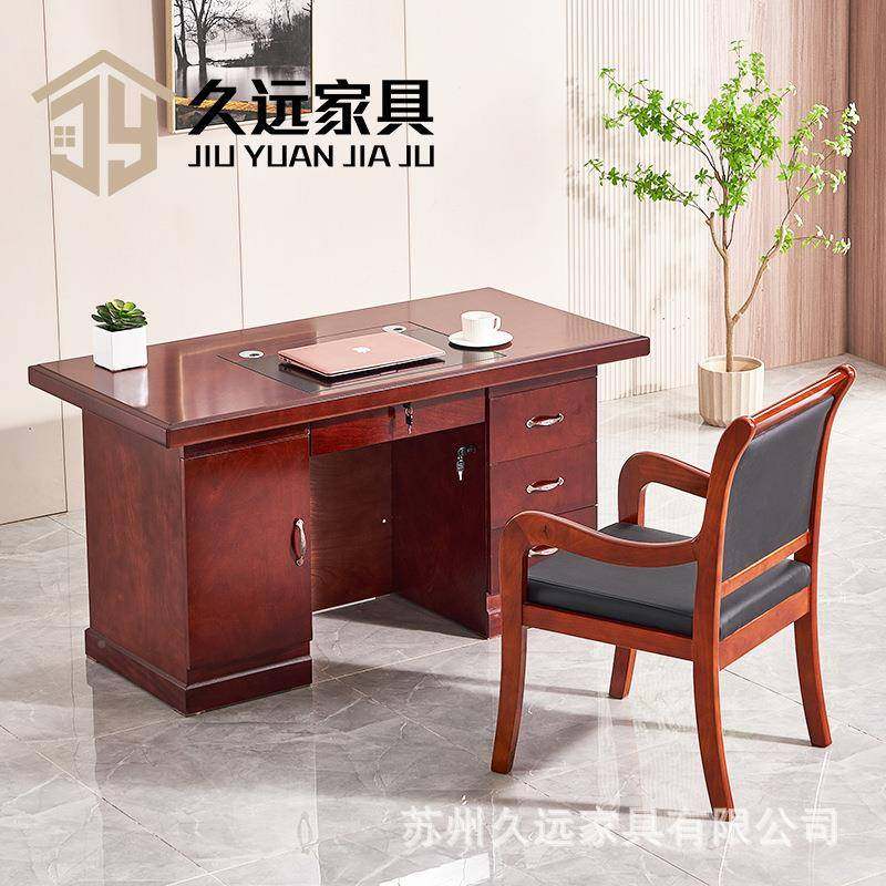 漆JY007办办公桌单老板电脑桌公室实木书桌职员写字台人家用油桌,商业/办公家具,办公电脑桌,淘宝优惠券,粉丝福利购,淘宝优惠卷