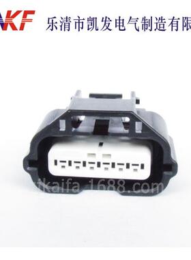 汽车连240接器D70614Y-.2-水21直销塑料连J接器防护套