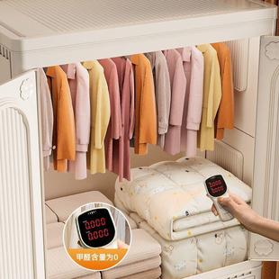 落地置物架加厚带轮层防移动多GWS6bjDN小型阳户台客厅卧室成人塑