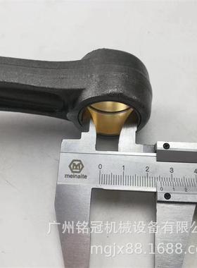 C0AT卡特EXWC30F3E305EE36GCC2.6发动机连杆挖掘机配件